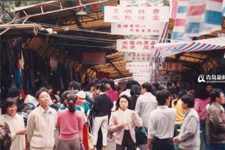 青岛即墨路小商品市场几点下班