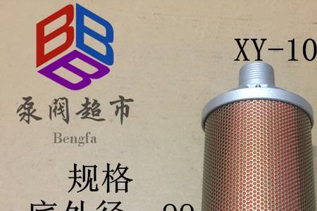 1inlb等于多少公斤力