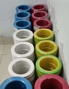 远东电线和正泰电线哪个好