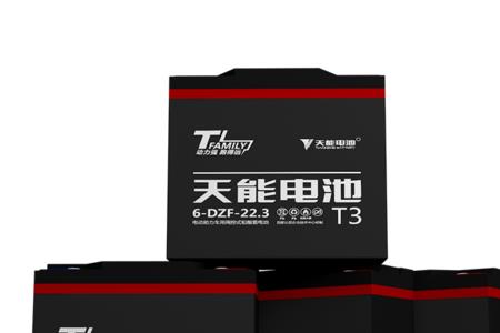 天能电池石墨烯48v4个能跑多远