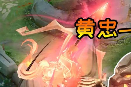 2022年黄忠烈魂皮肤什么时候返场
