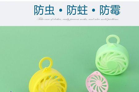 怎样去除荞麦皮樟脑味
