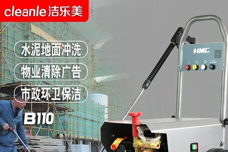 喷药泵和清洗机泵区别