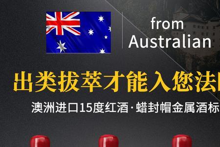 加达尔庄园的葡萄酒好喝吗