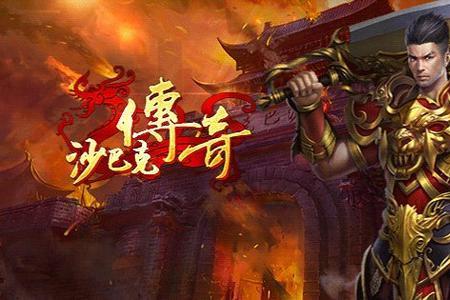沃玛诗是什么牌子