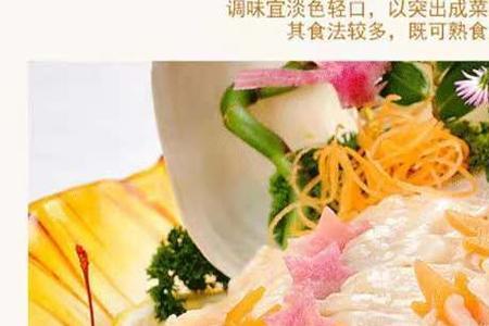 北极蚌片的正确吃法