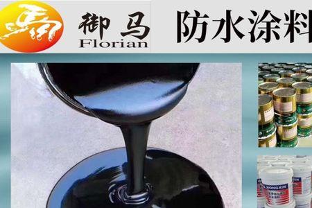 聚氨酯漆怎么用