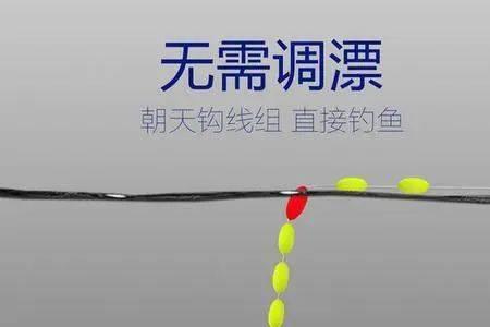 七星漂走水调漂的正确方法