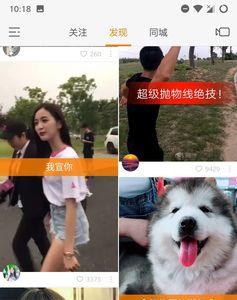 快手灯牌什么意思