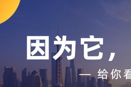 夜不能寐食不能寝什么意思