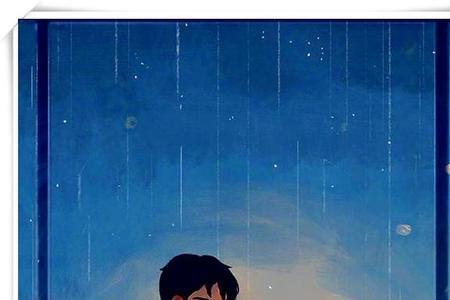 错把你当余生的意思