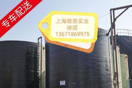 液碱为啥摸着滑滑的