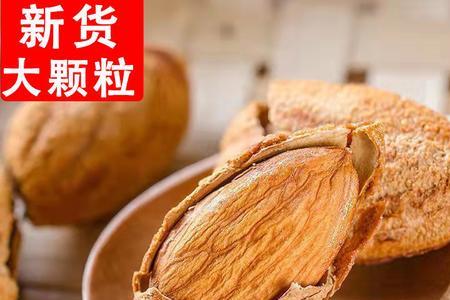 幸运巴旦木怎么养