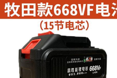 富格角磨机怎么样