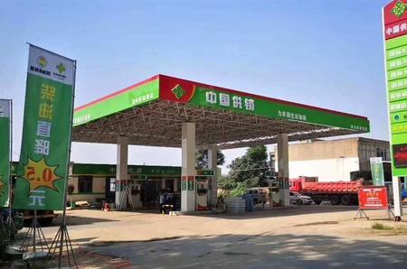 国油能源的油质量怎么样