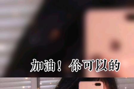 关关难过是成语吗