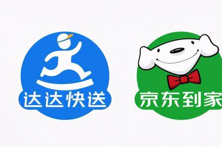 为什么达达配送这么慢