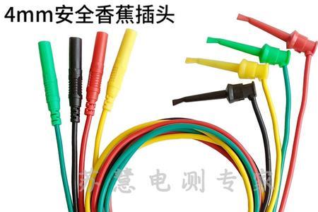 榆工电路万用表评测