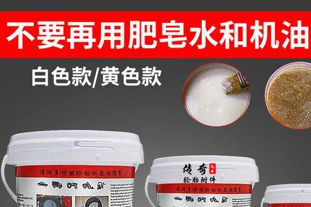 汽车保养需要真空排油吗