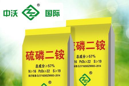 美临福二铵是哪个厂家生产的