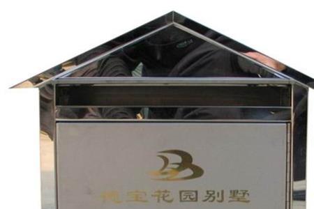 为什么每个小区都有信箱