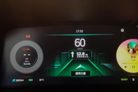 电表报警灯亮err04怎么办