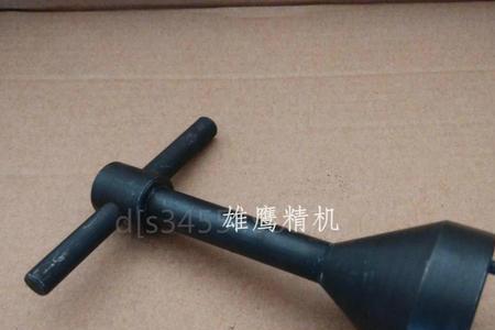 雕牌开关是十大品牌吗