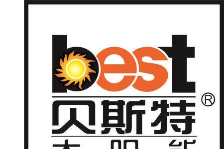 贝斯特太阳能质量好不好