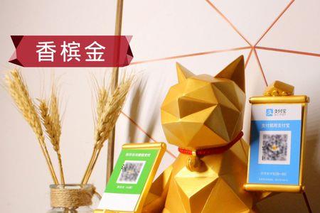 开店客户要礼品怎么回复