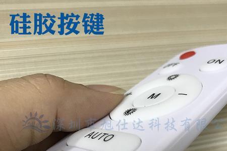 移动遥控器按着有灯亮但没反应