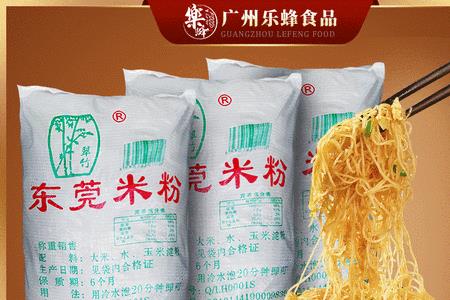 十大拌粉品牌广东