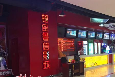 五岁小孩子可以免费去电影院吗