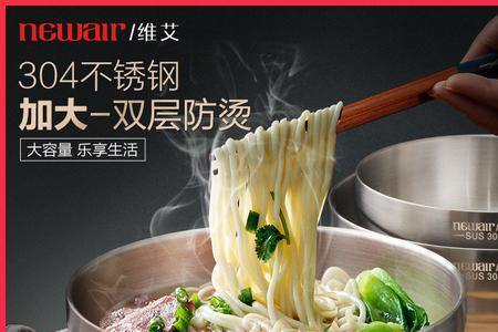 维艾麦威是正规产品吗