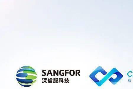 深信服是世界500强吗