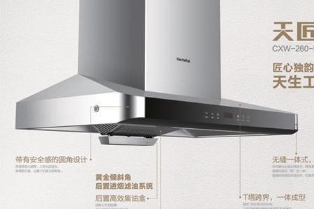 广樱是几线品牌