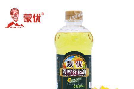富莱葵花油怎么样
