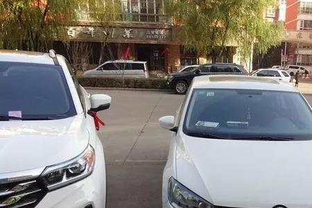 豫af是什么牌照