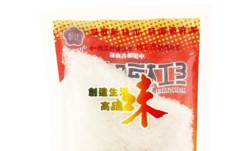红梅味精还生产吗