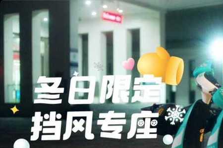 滴滴青桔头盔怎么还