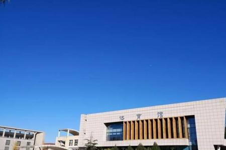渤海理工和燕京理工哪个好