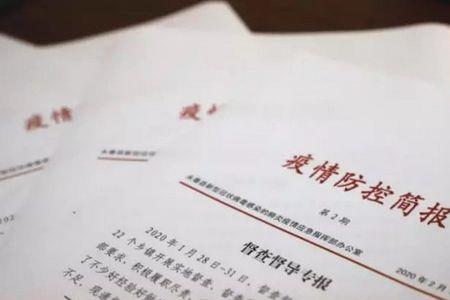立行立改长期坚持差不多的意思