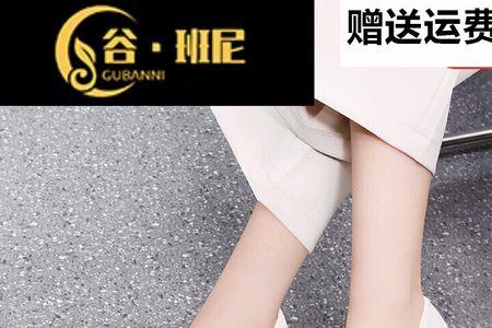 穿船鞋后脚跟兜不住怎么办