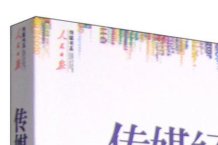 数字媒介经济学什么
