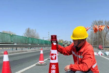 智慧锥桶由哪个公司生产
