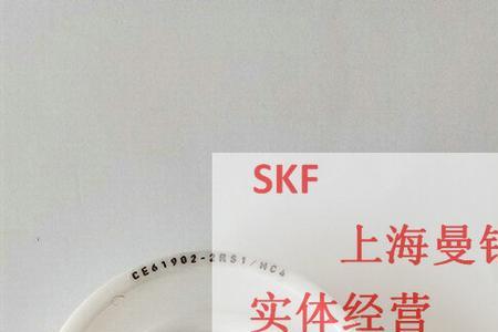陶瓷轴承有裂纹怎么办