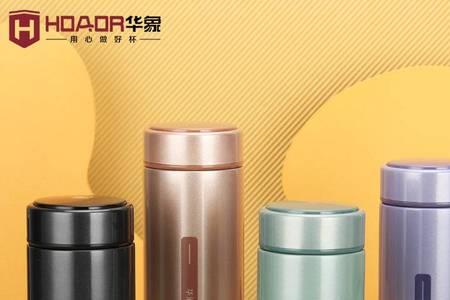 华象不锈钢保温杯是不是304