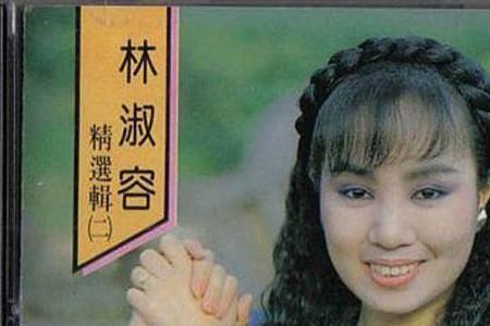 八九十年代民族歌手有哪些人