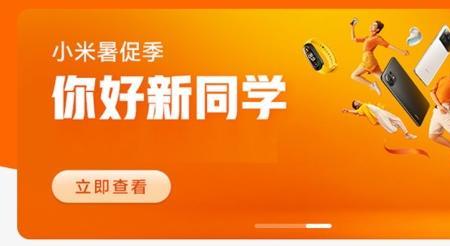 线下的教育优惠需要本人去吗