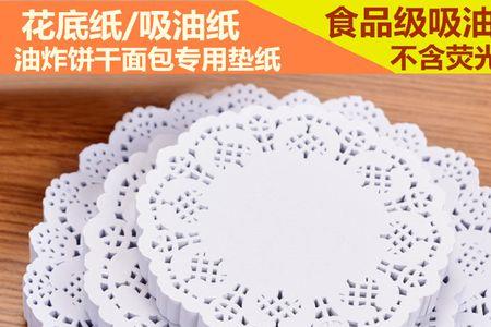 烘焙纸可以重复用吗
