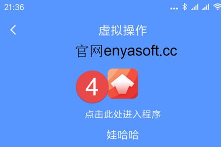 手机传照片用什么app